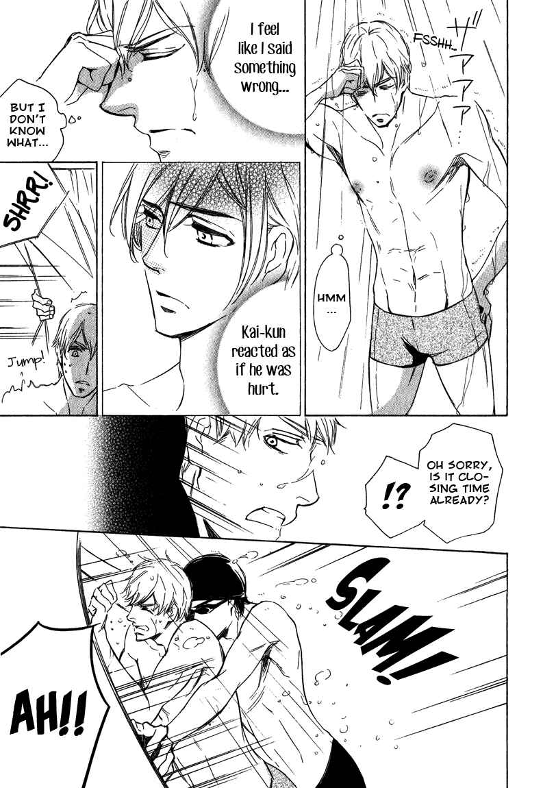Page 22 Chapter 6 Doutei Doudeshou