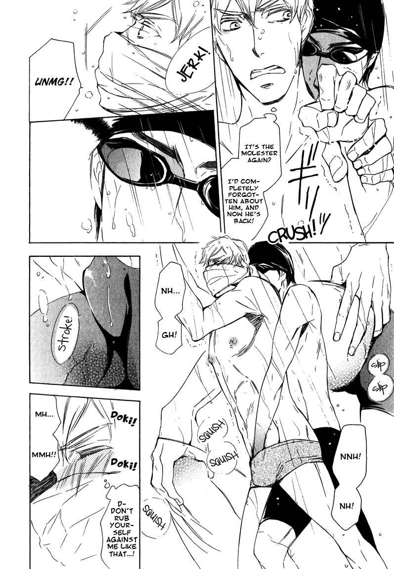 Page 23 Chapter 6 Doutei Doudeshou