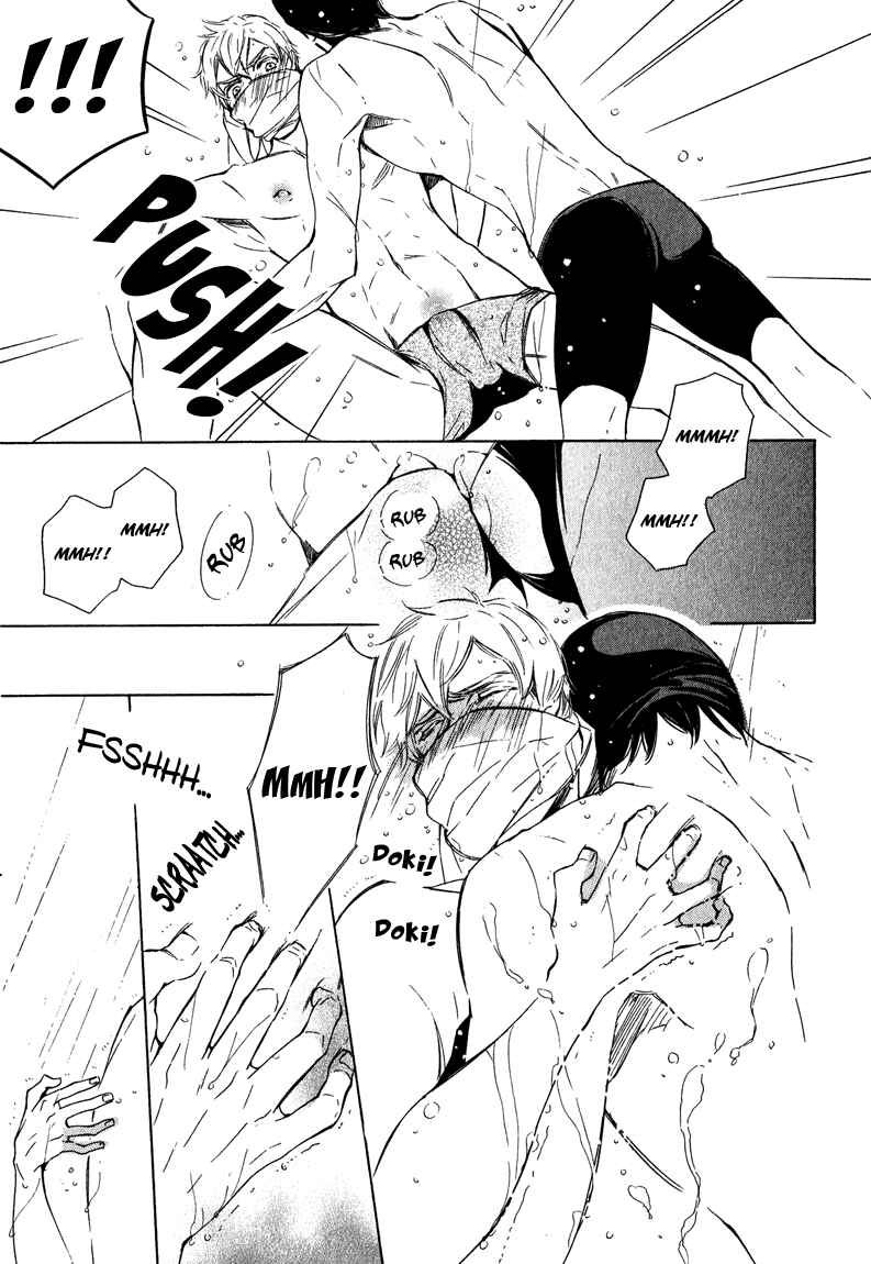 Page 24 Chapter 6 Doutei Doudeshou