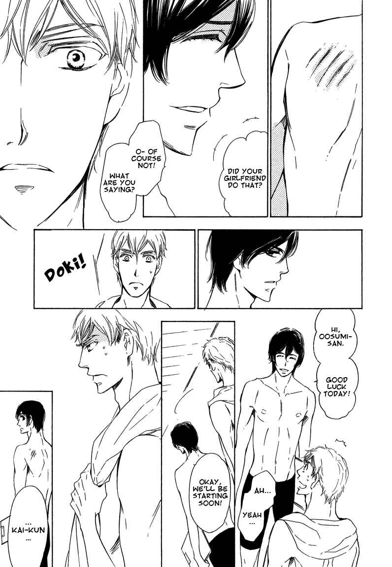 Page 26 Chapter 6 Doutei Doudeshou