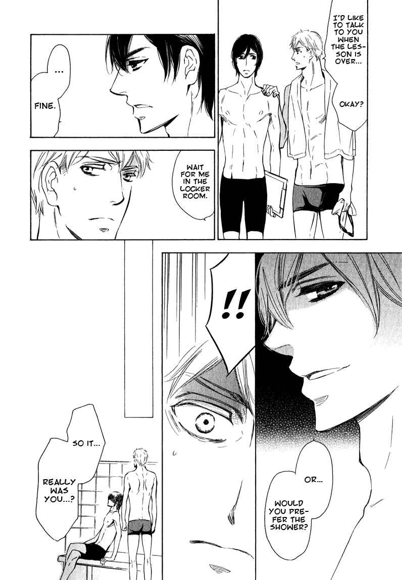 Page 27 Chapter 6 Doutei Doudeshou