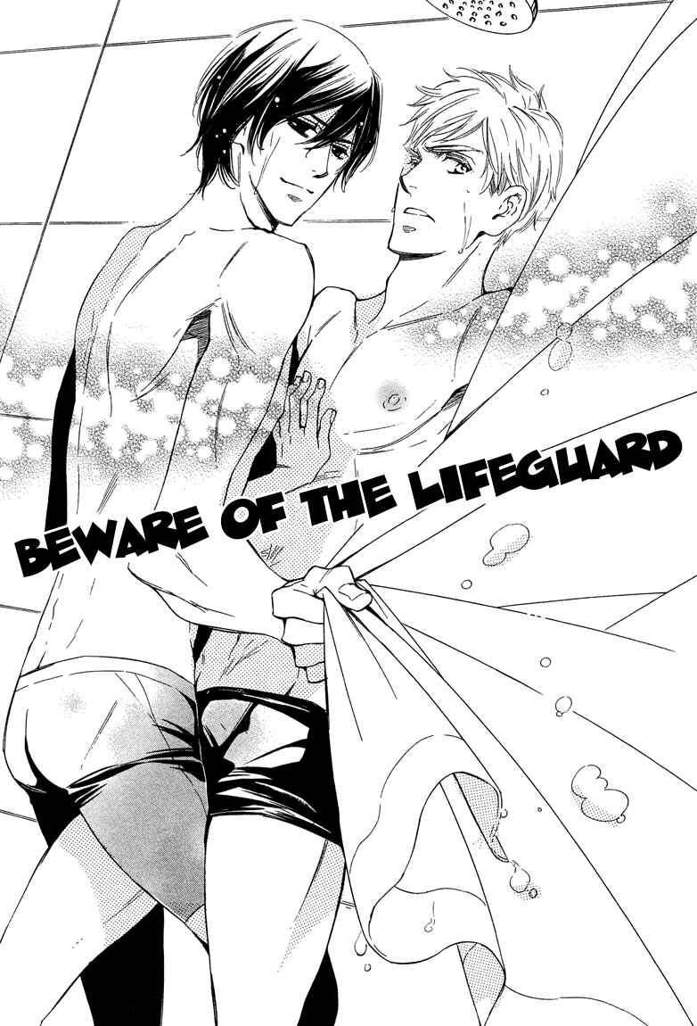 Page 2 Chapter 6 Doutei Doudeshou