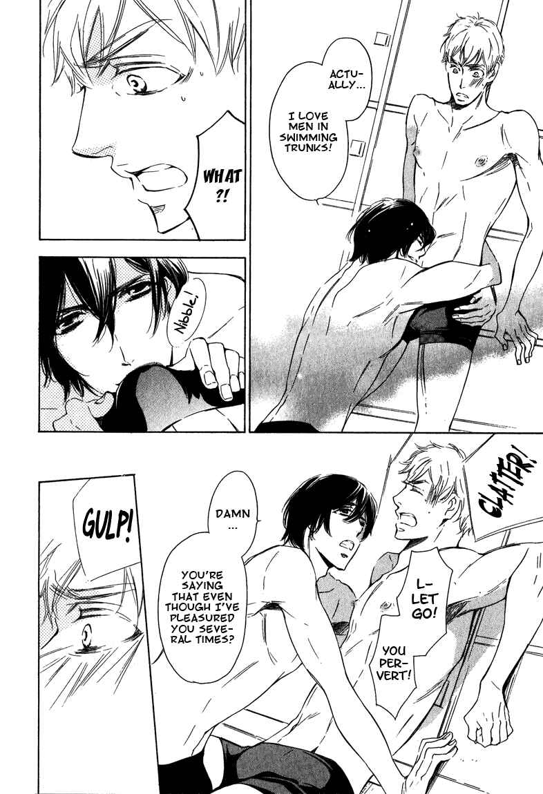 Page 29 Chapter 6 Doutei Doudeshou