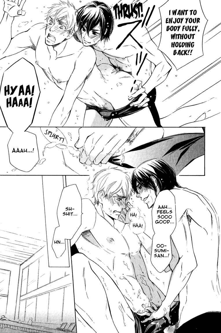 Page 32 Chapter 6 Doutei Doudeshou
