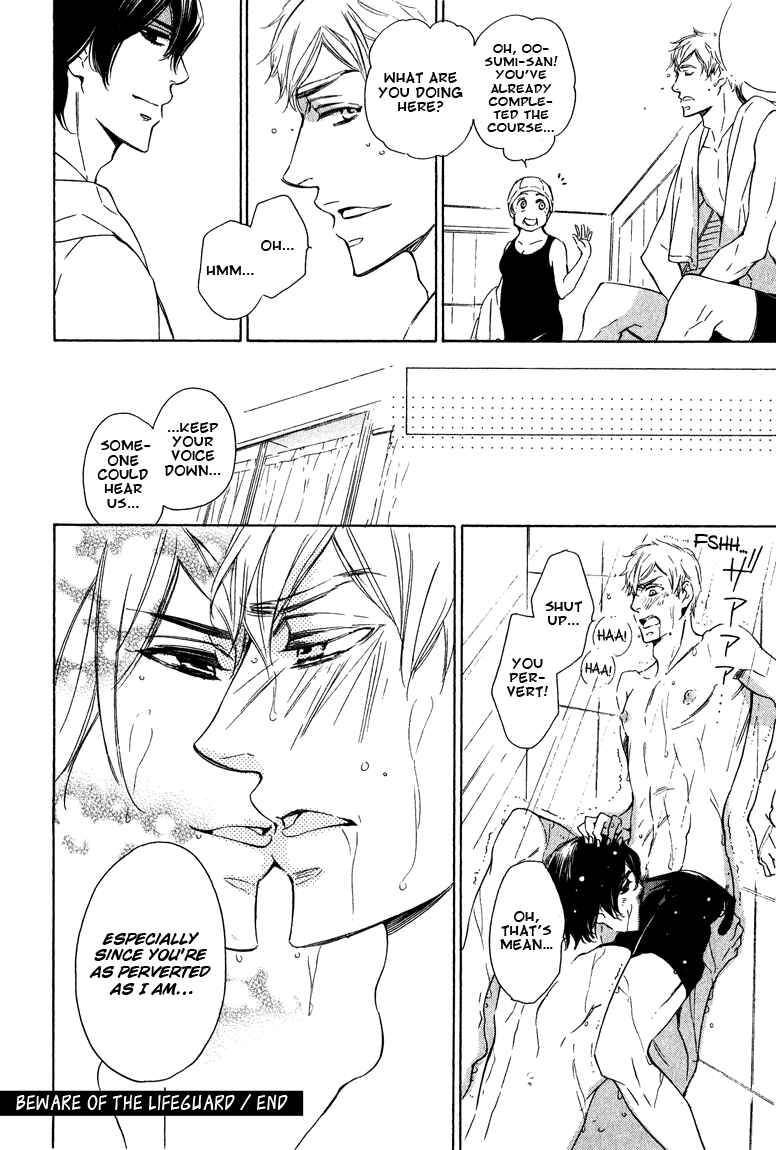 Page 33 Chapter 6 Doutei Doudeshou