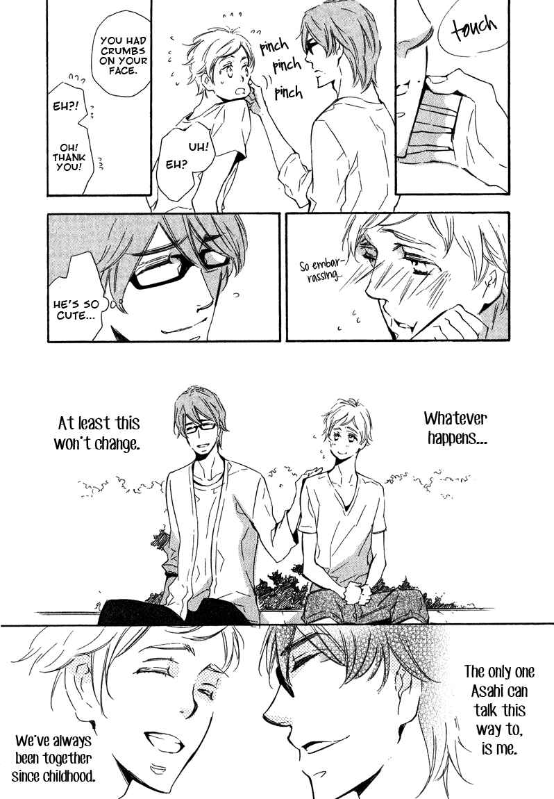 Page 11 Chapter 5 Doutei Doudeshou