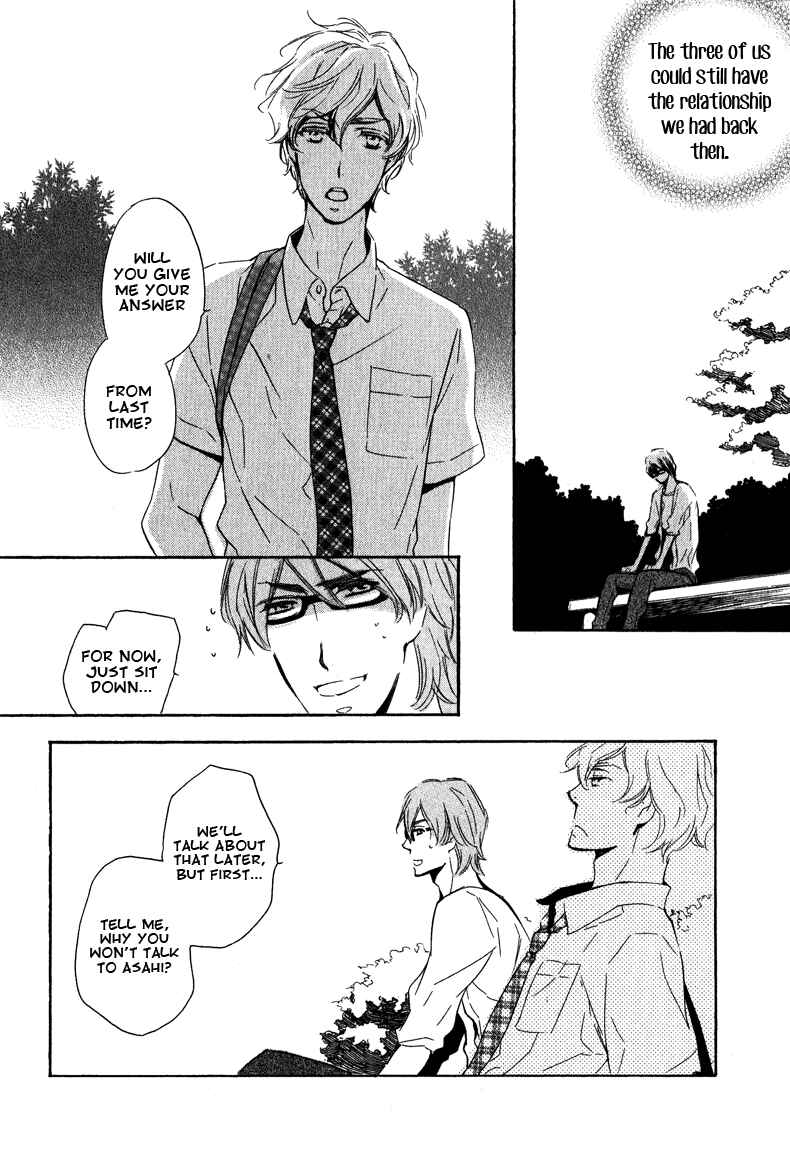 Page 16 Chapter 5 Doutei Doudeshou