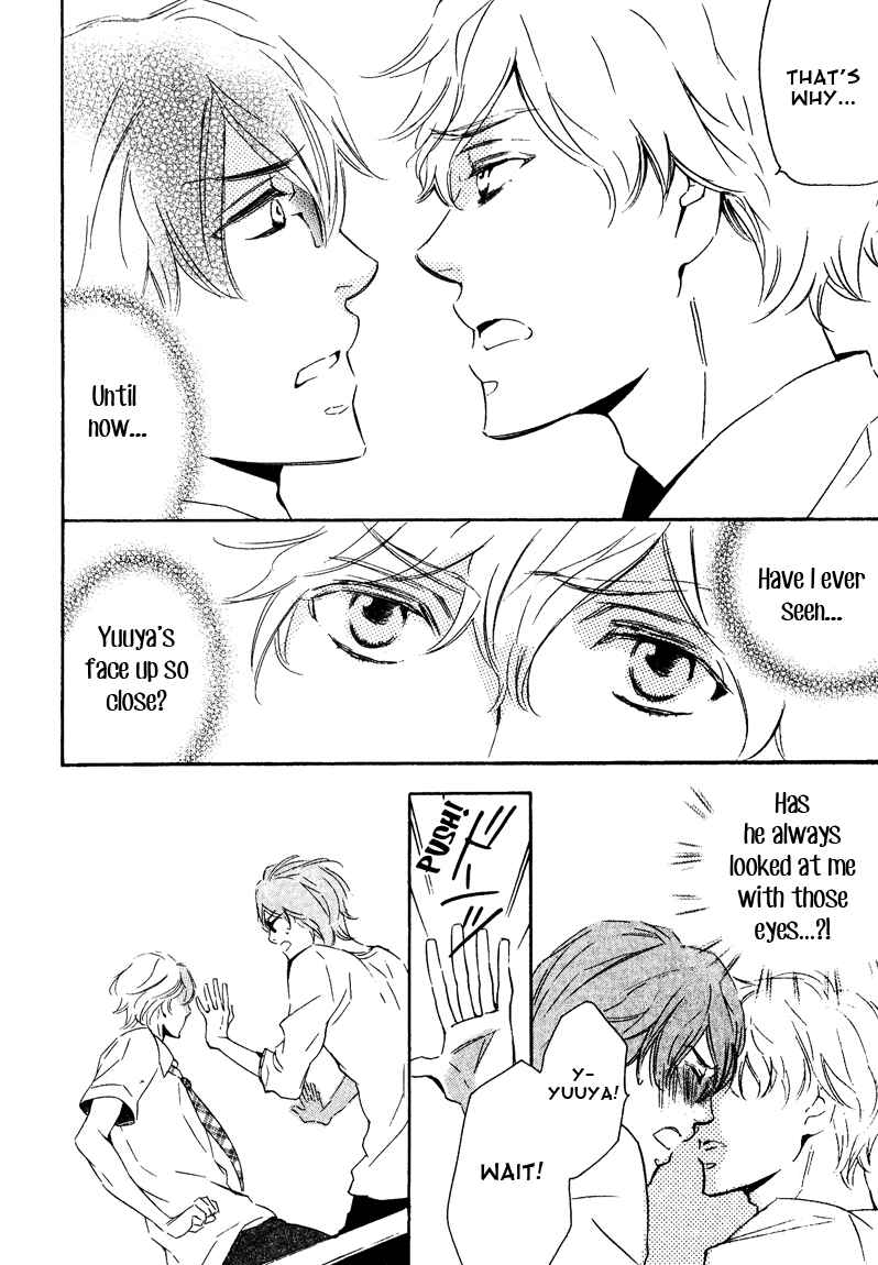 Page 20 Chapter 5 Doutei Doudeshou
