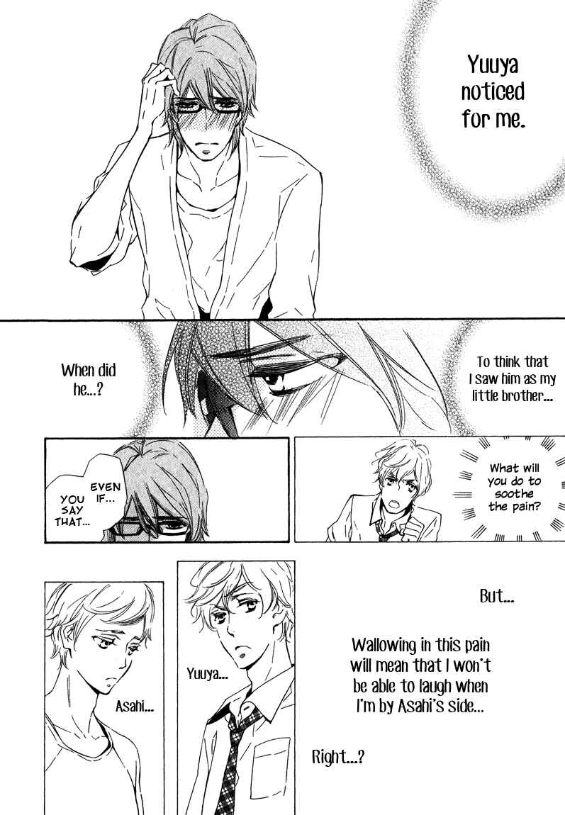 Page 22 Chapter 5 Doutei Doudeshou