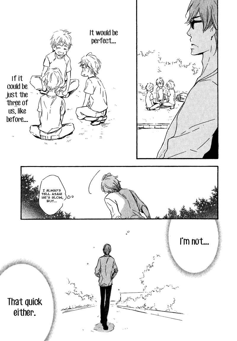Page 23 Chapter 5 Doutei Doudeshou