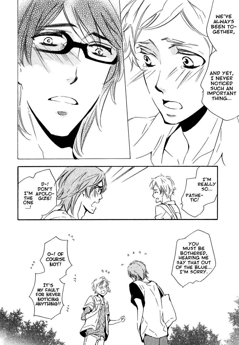 Page 26 Chapter 5 Doutei Doudeshou
