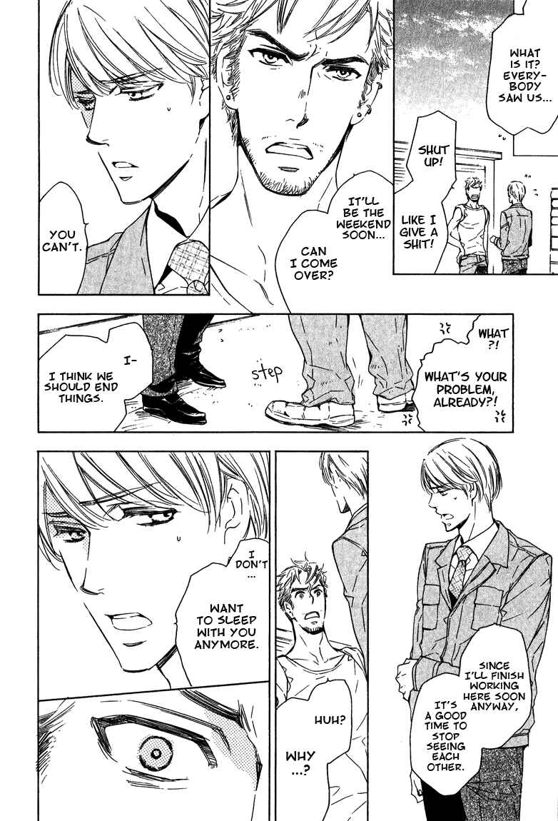Page 14 Chapter 3 Doutei Doudeshou