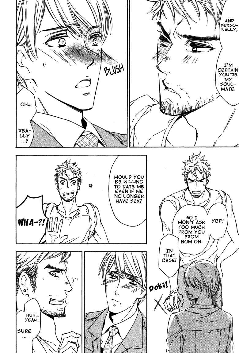 Page 16 Chapter 3 Doutei Doudeshou