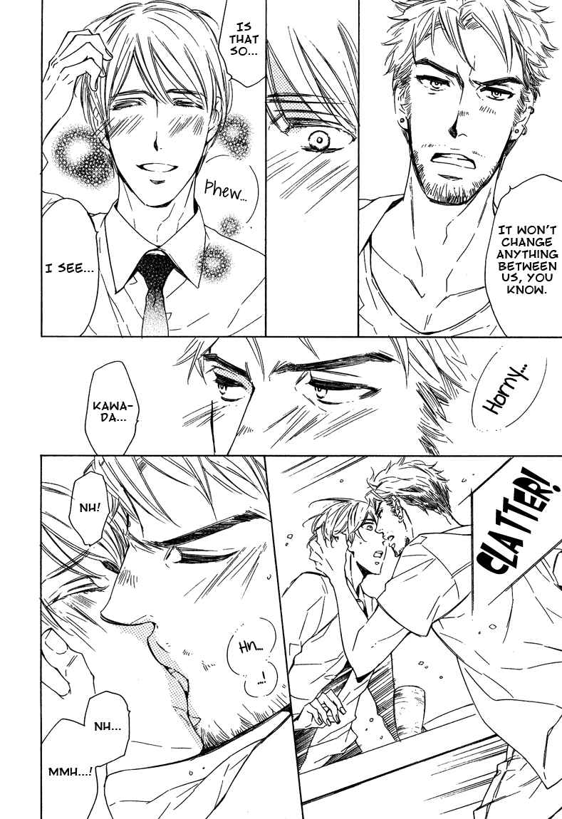 Page 22 Chapter 3 Doutei Doudeshou
