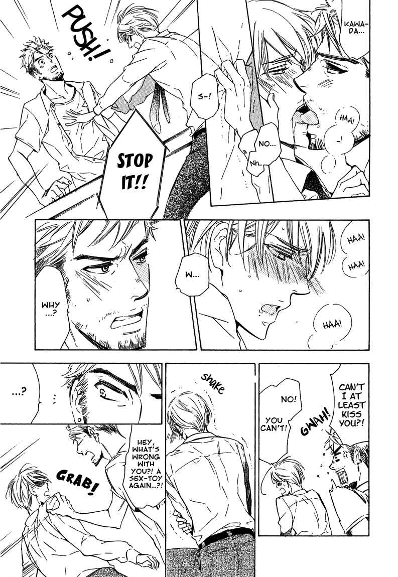 Page 23 Chapter 3 Doutei Doudeshou