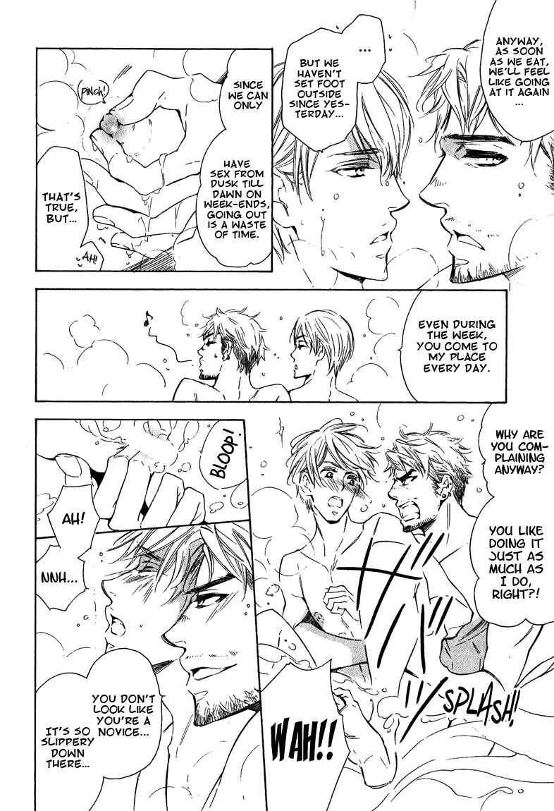 Page 6 Chapter 3 Doutei Doudeshou