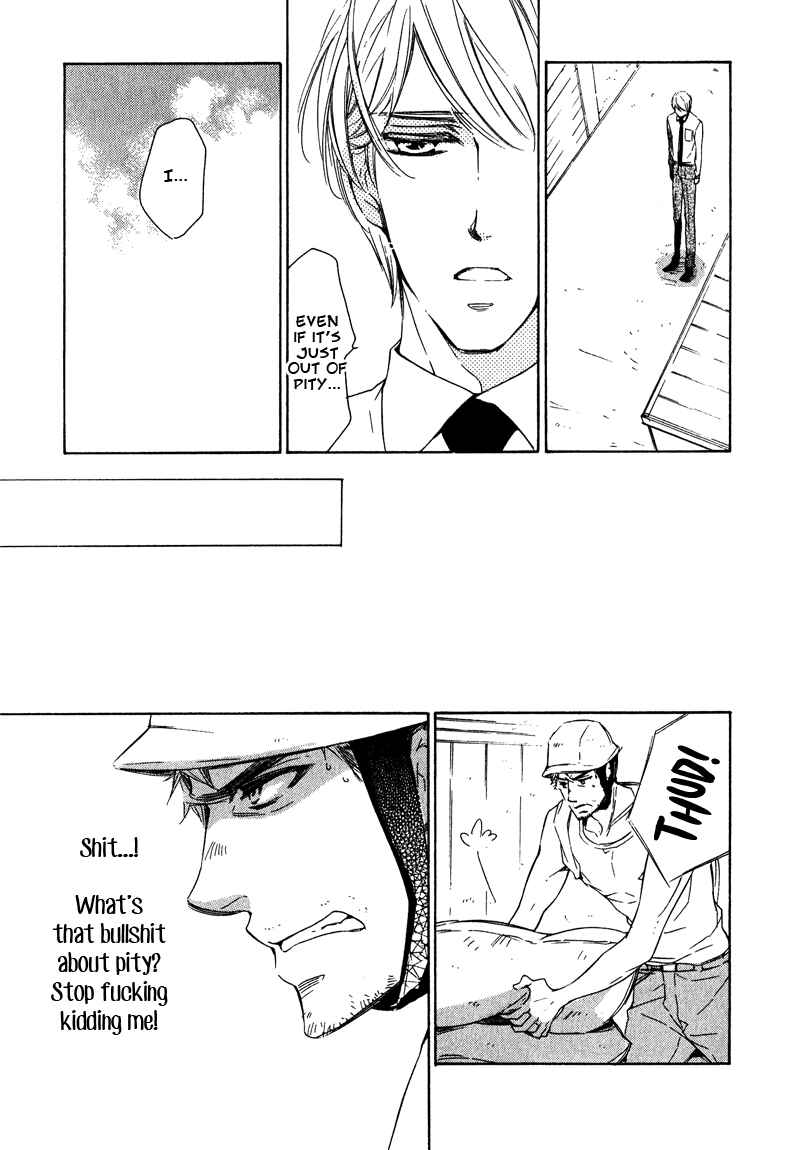 Page 12 Chapter 2 Doutei Doudeshou