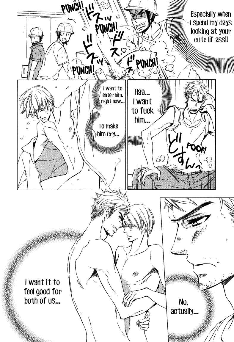 Page 13 Chapter 2 Doutei Doudeshou