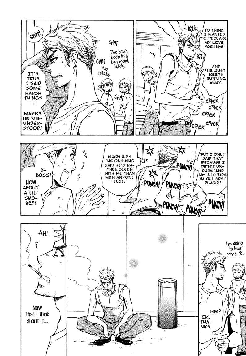 Page 17 Chapter 2 Doutei Doudeshou