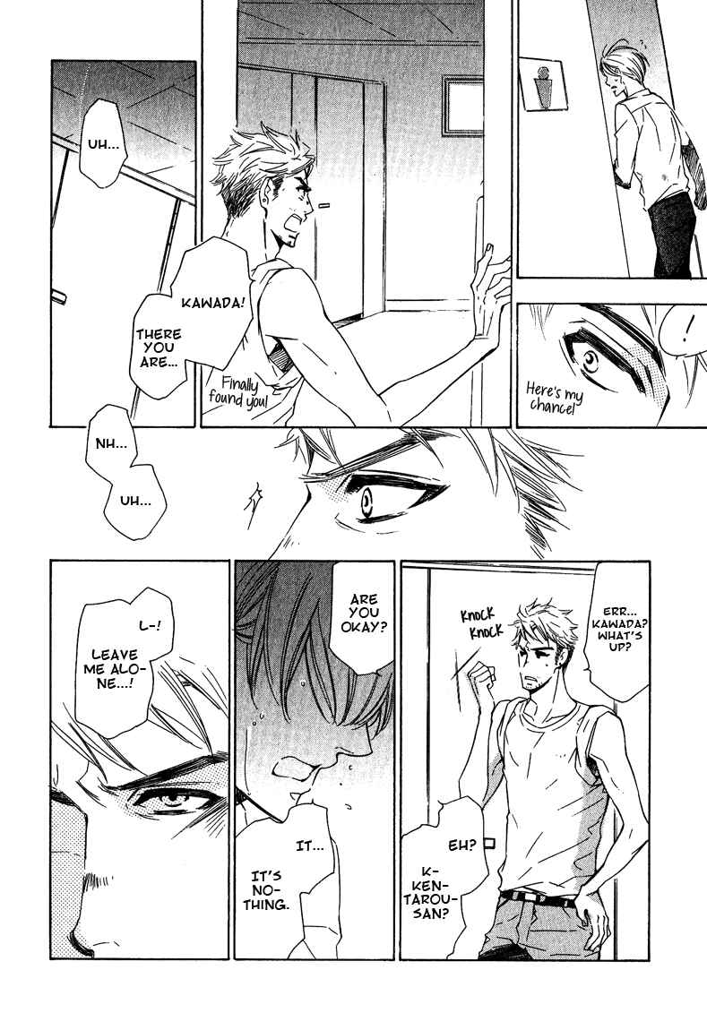 Page 19 Chapter 2 Doutei Doudeshou