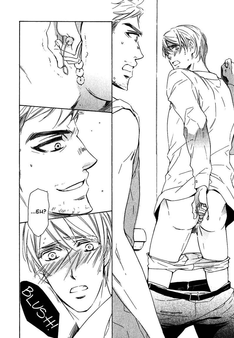 Page 21 Chapter 2 Doutei Doudeshou