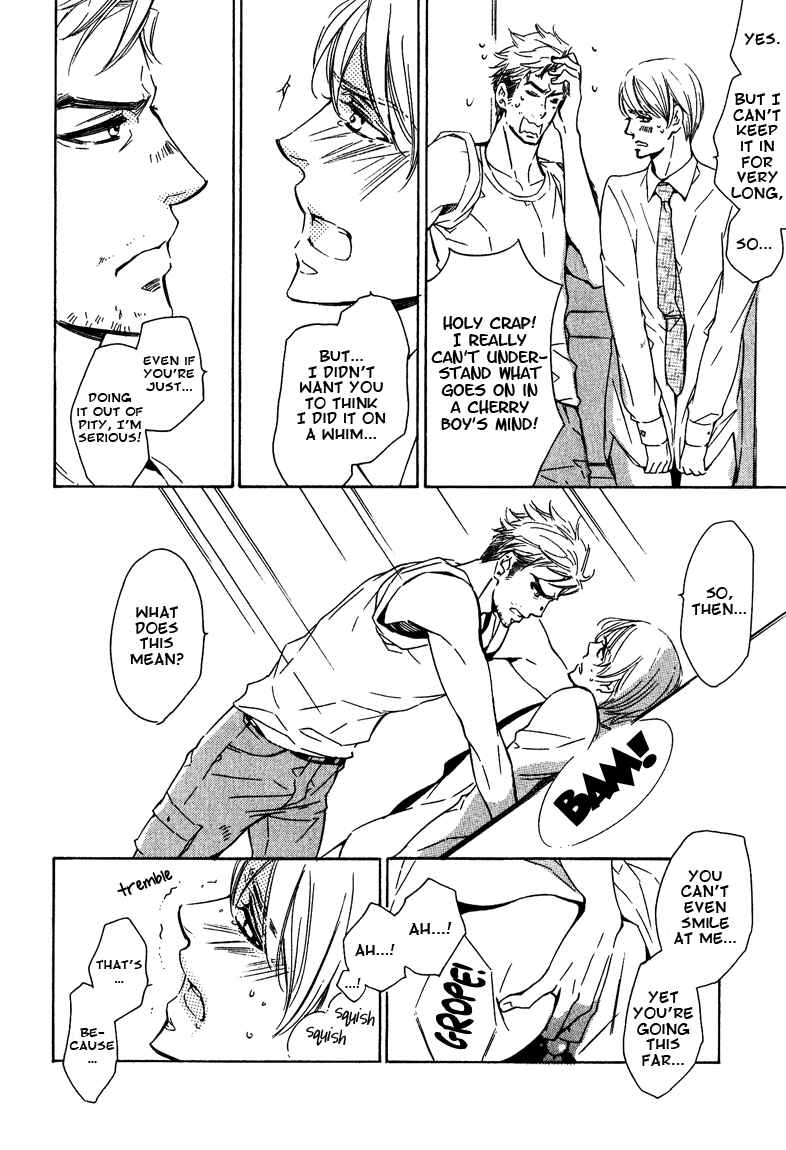Page 23 Chapter 2 Doutei Doudeshou