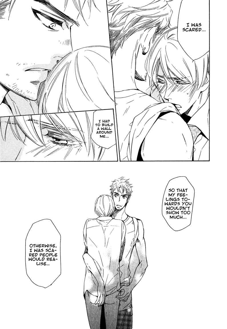 Page 24 Chapter 2 Doutei Doudeshou