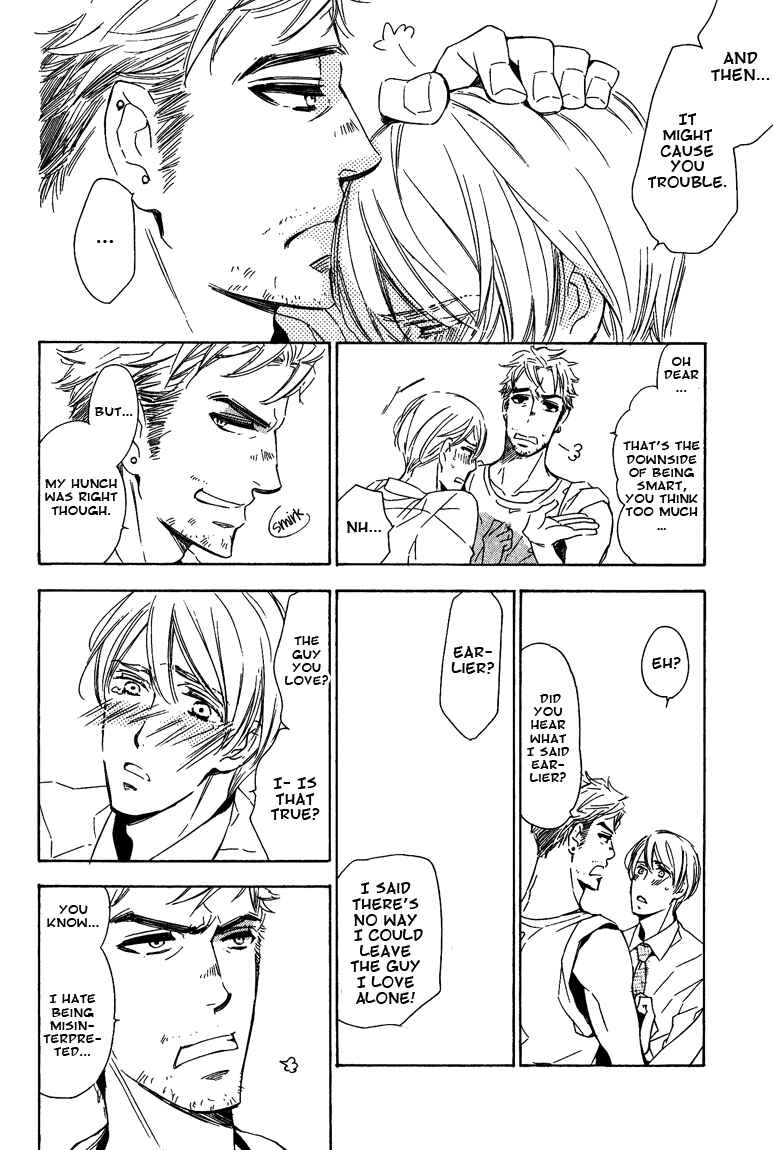 Page 25 Chapter 2 Doutei Doudeshou