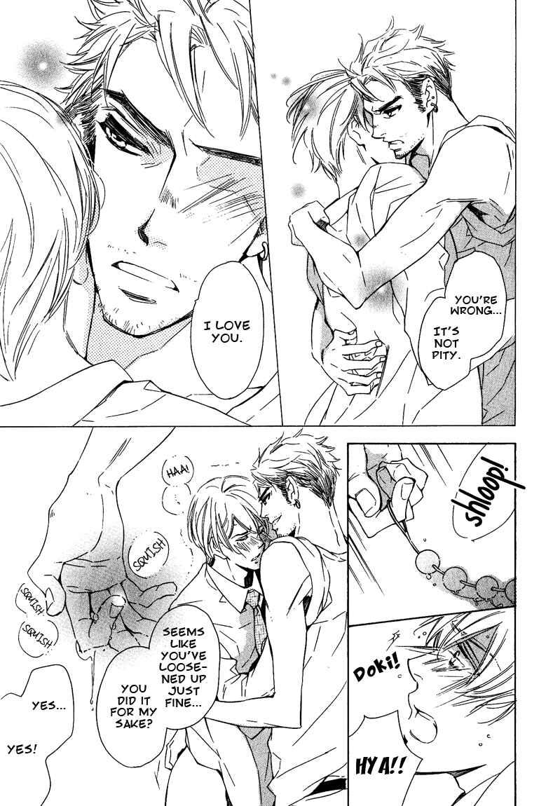 Page 26 Chapter 2 Doutei Doudeshou