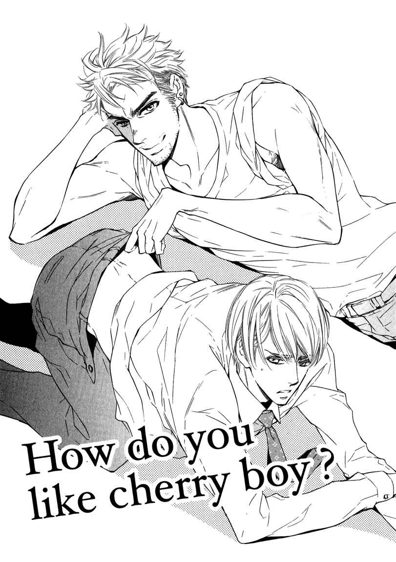 Page 2 Chapter 2 Doutei Doudeshou
