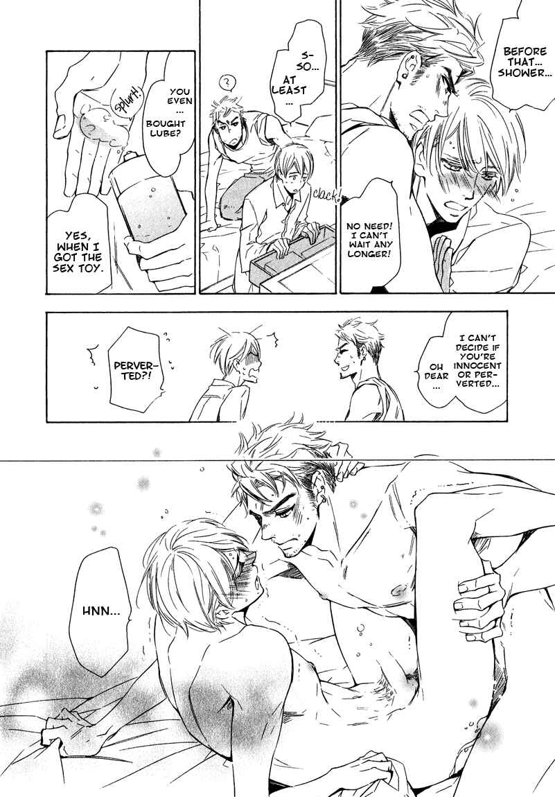 Page 29 Chapter 2 Doutei Doudeshou