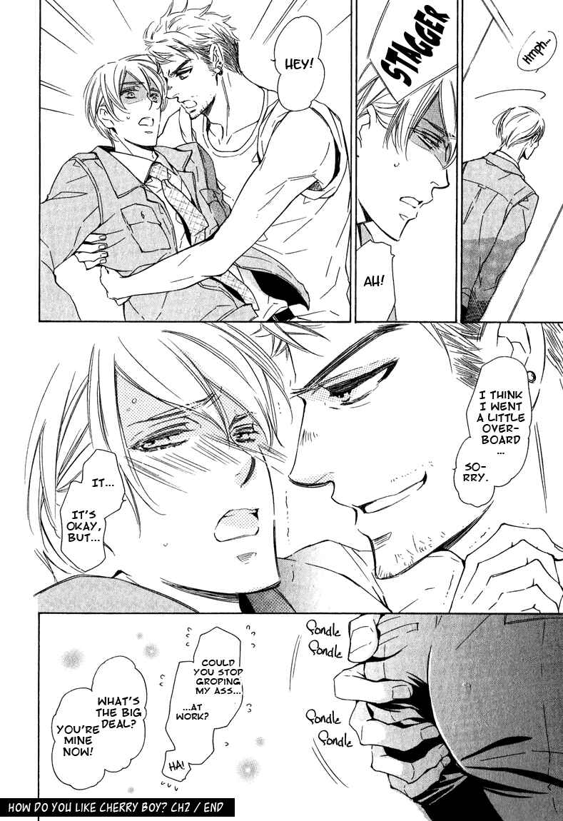 Page 33 Chapter 2 Doutei Doudeshou