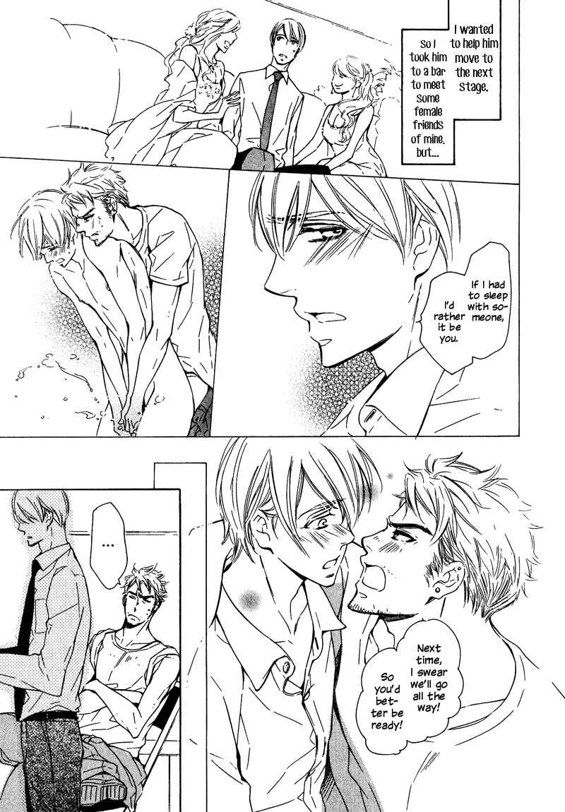 Page 4 Chapter 2 Doutei Doudeshou