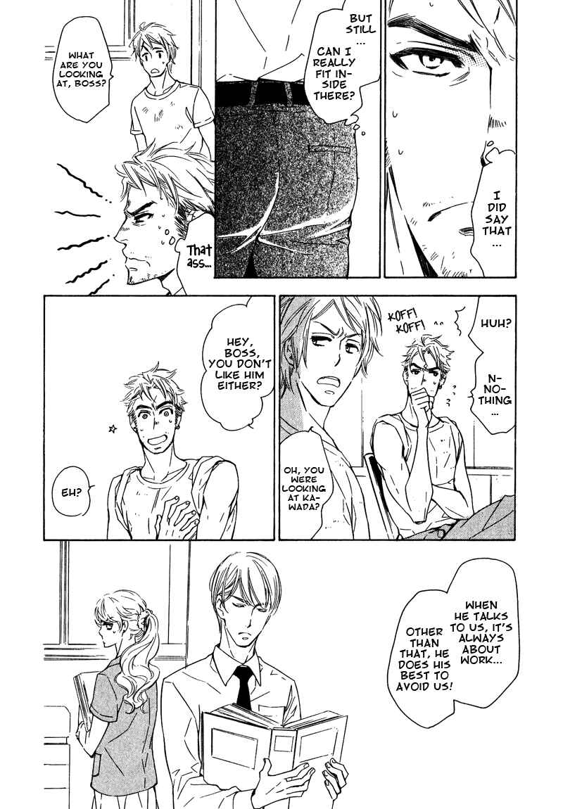 Page 5 Chapter 2 Doutei Doudeshou