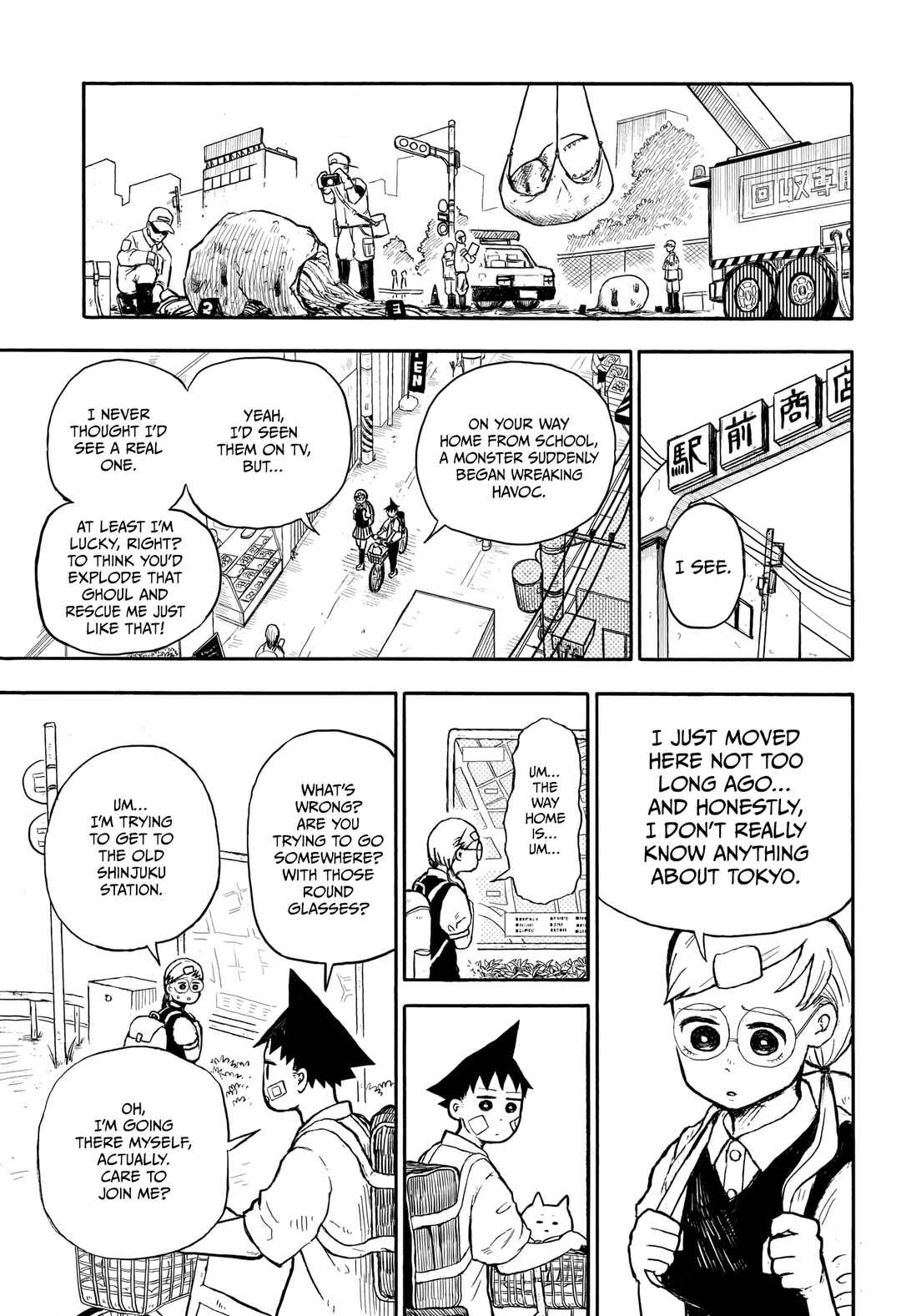 Page 14 Chapter Unknown_9247 OSAMU