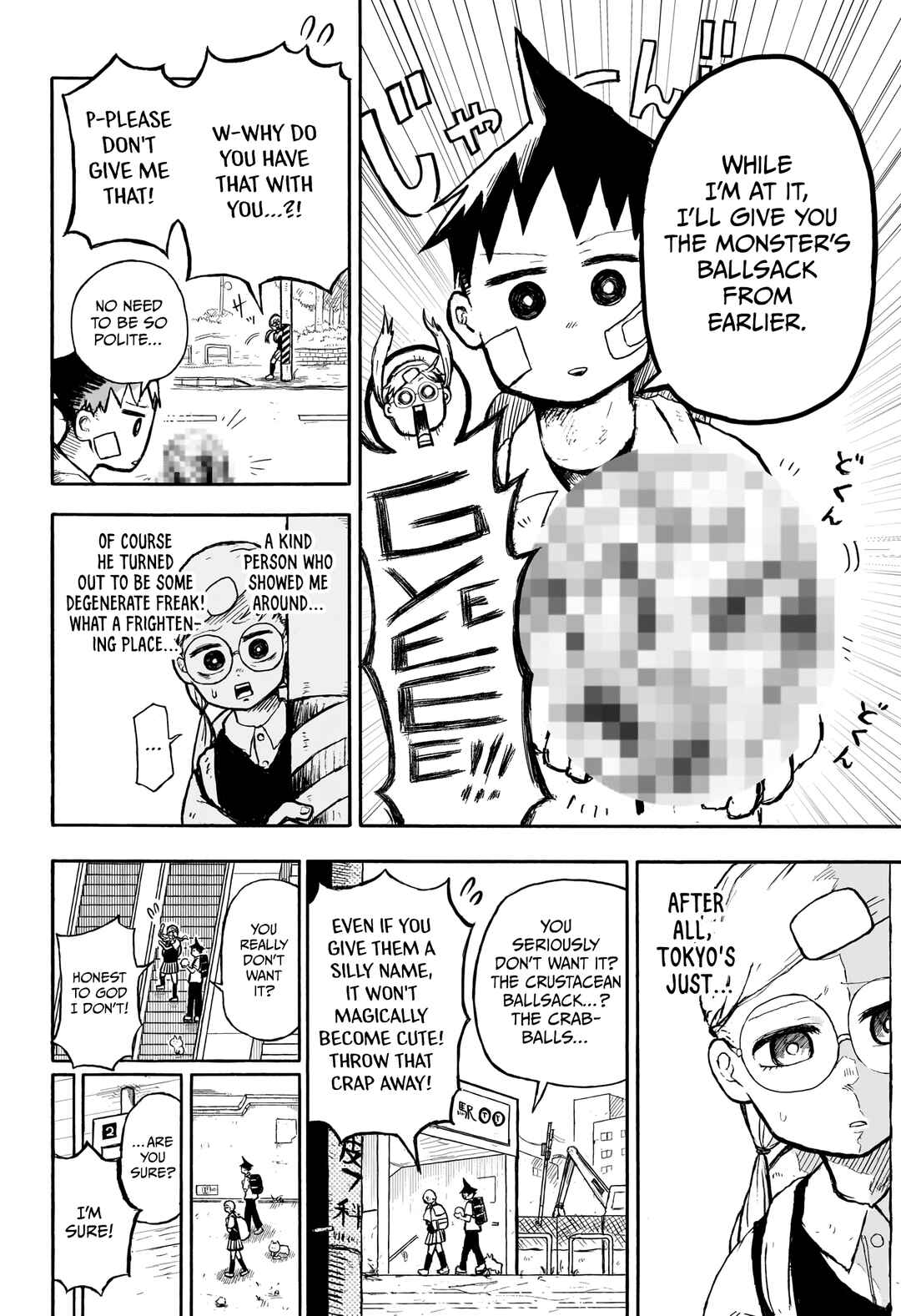 Page 15 Chapter Unknown_9247 OSAMU