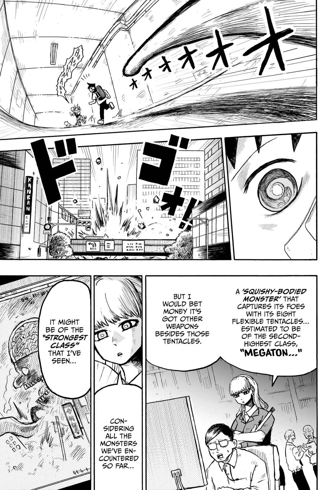 Page 20 Chapter Unknown_9247 OSAMU