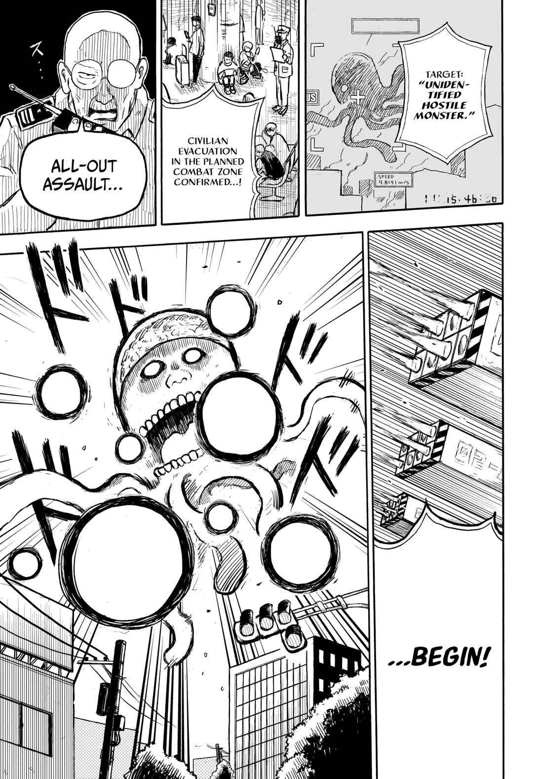 Page 26 Chapter Unknown_9247 OSAMU