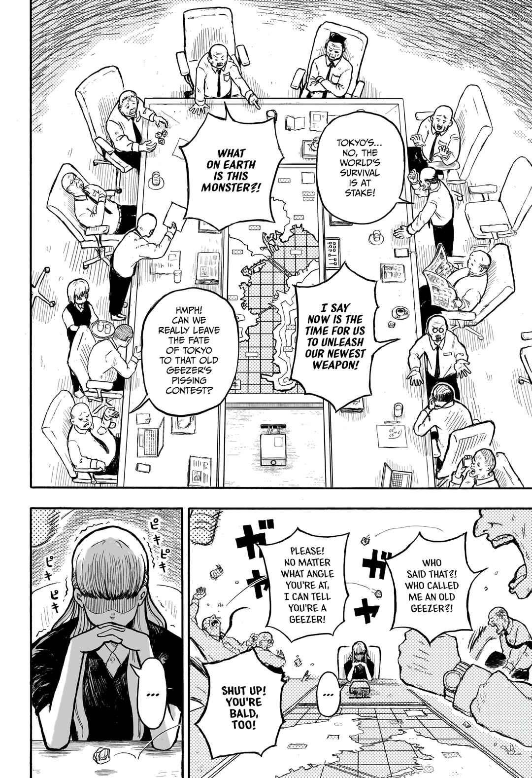 Page 3 Chapter Unknown_9247 OSAMU