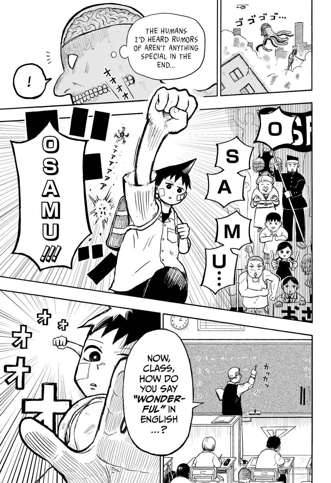 Page 30 Chapter Unknown_9247 OSAMU
