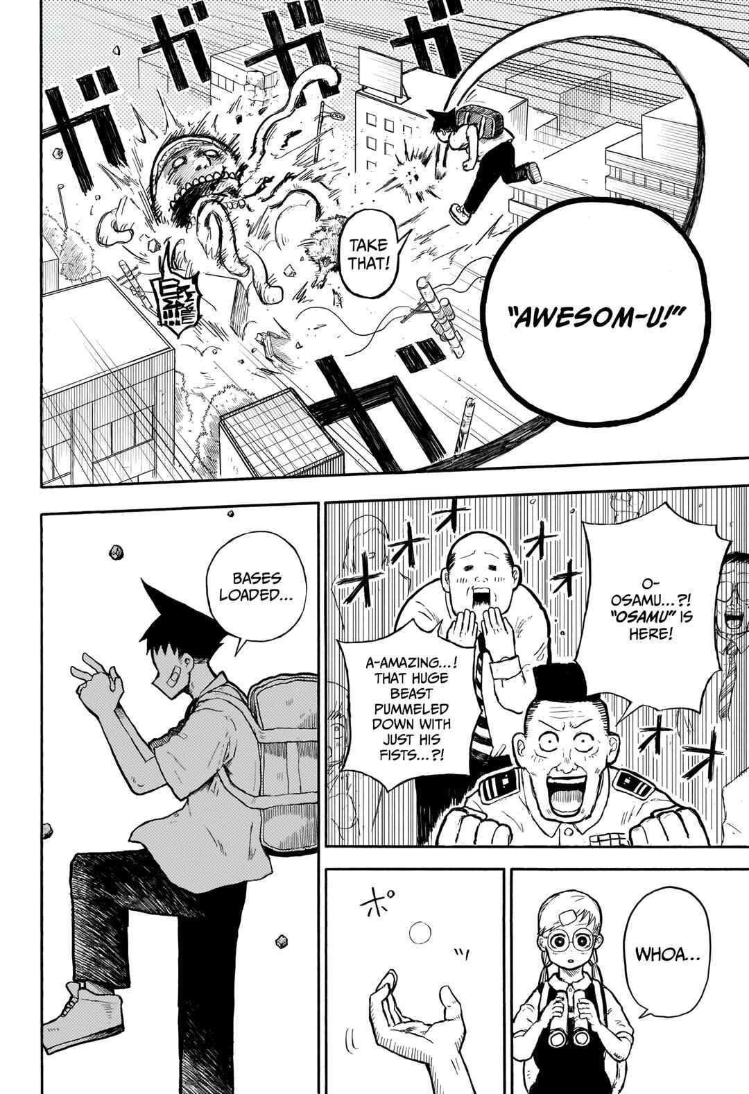 Page 31 Chapter Unknown_9247 OSAMU