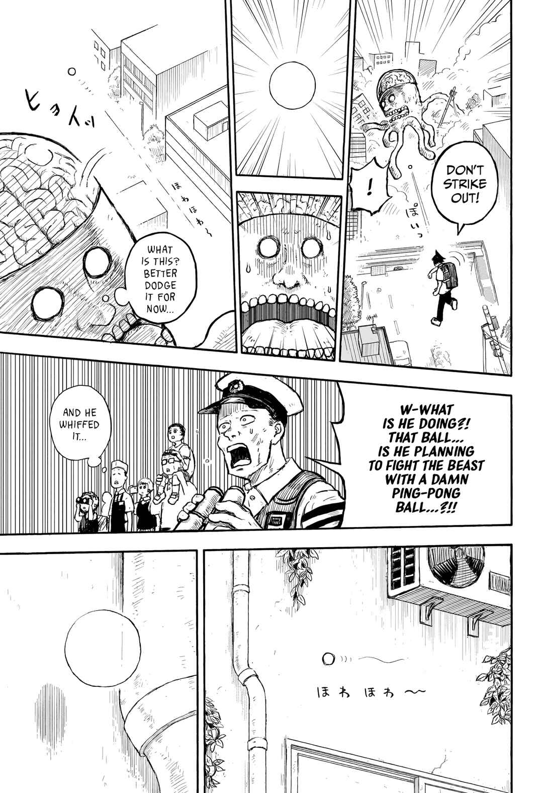 Page 32 Chapter Unknown_9247 OSAMU
