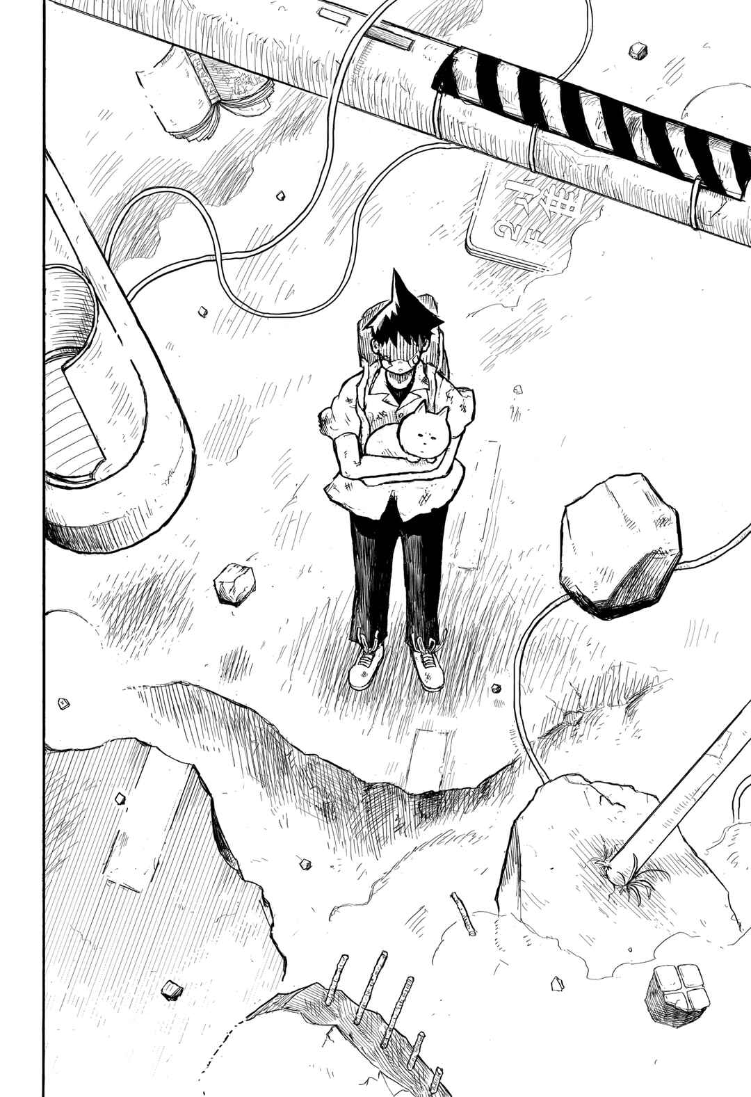Page 38 Chapter Unknown_9247 OSAMU