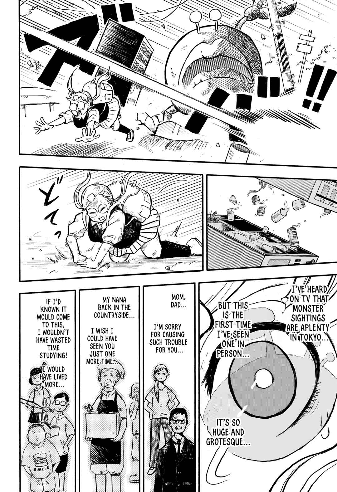 Page 9 Chapter Unknown_9247 OSAMU