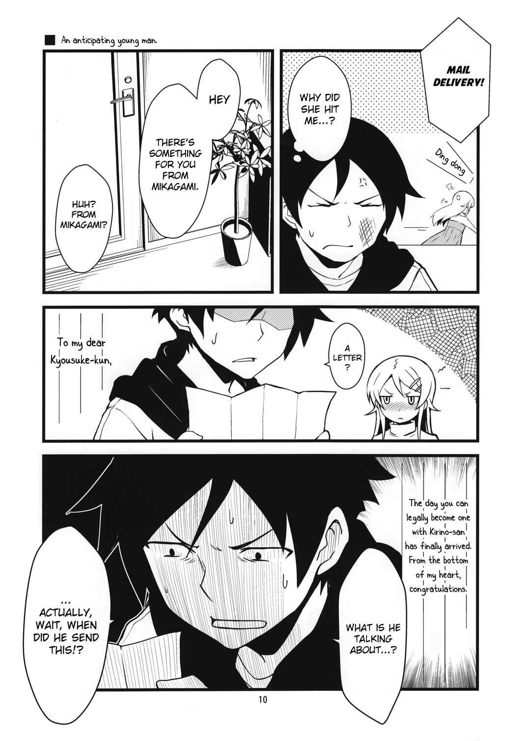 Page 10 Chapter Unknown_baa6 Ore no Imouto ga Konna ni Kawaii Wake ga Nai - Starting Today, Siblings Can Get Married (Doujinshi)