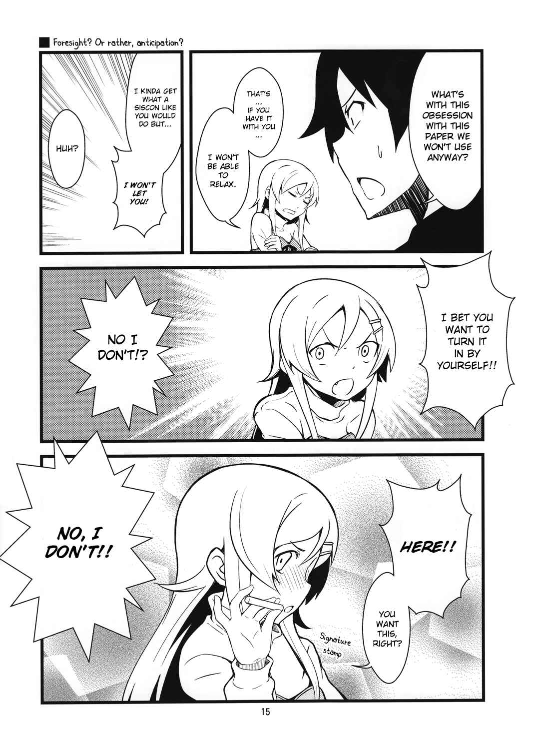 Page 15 Chapter Unknown_baa6 Ore no Imouto ga Konna ni Kawaii Wake ga Nai - Starting Today, Siblings Can Get Married (Doujinshi)