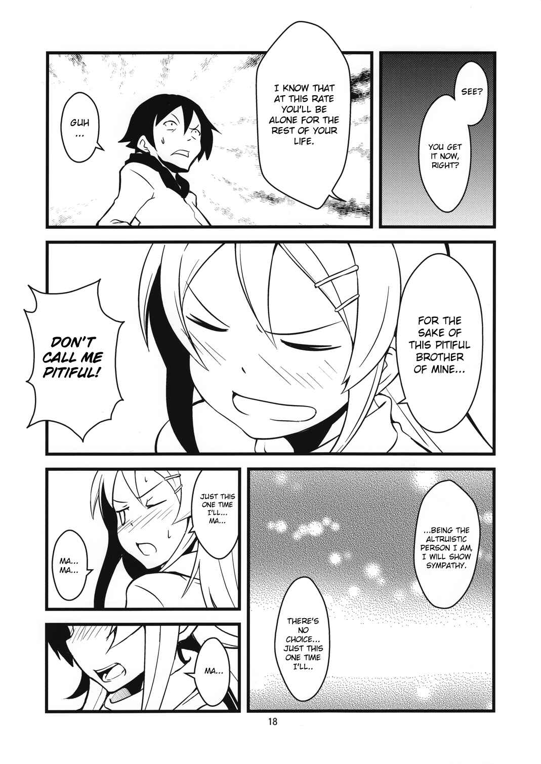 Page 18 Chapter Unknown_baa6 Ore no Imouto ga Konna ni Kawaii Wake ga Nai - Starting Today, Siblings Can Get Married (Doujinshi)