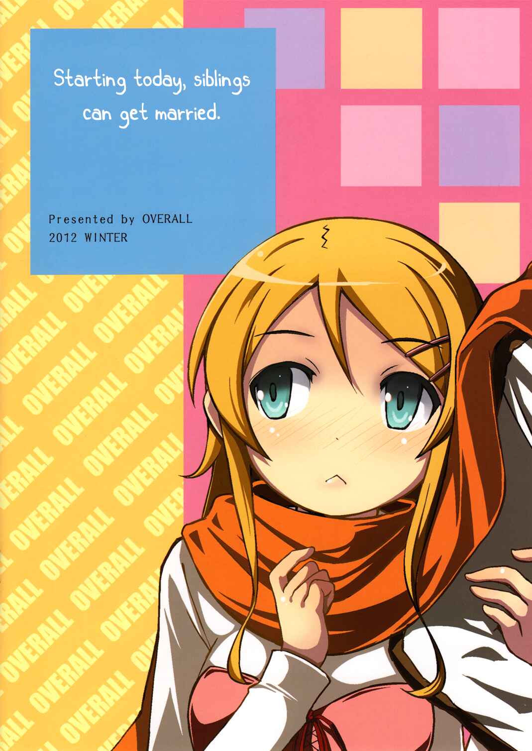 Page 28 Chapter Unknown_baa6 Ore no Imouto ga Konna ni Kawaii Wake ga Nai - Starting Today, Siblings Can Get Married (Doujinshi)