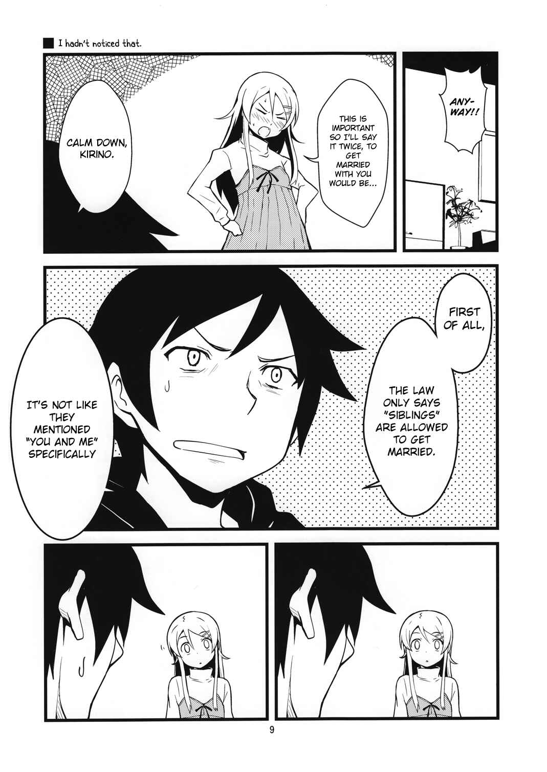Page 9 Chapter Unknown_baa6 Ore no Imouto ga Konna ni Kawaii Wake ga Nai - Starting Today, Siblings Can Get Married (Doujinshi)