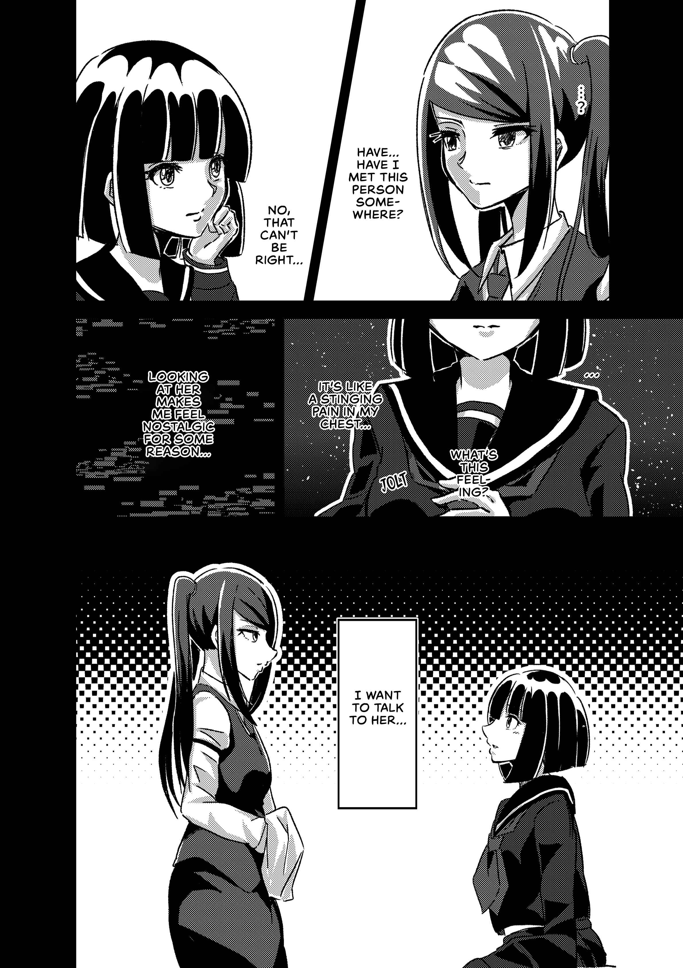 Page 15 Chapter Unknown_5daf VA-11 HALL-A - The Ghost Girl Laughs With Her Eyes (Doujinshi)